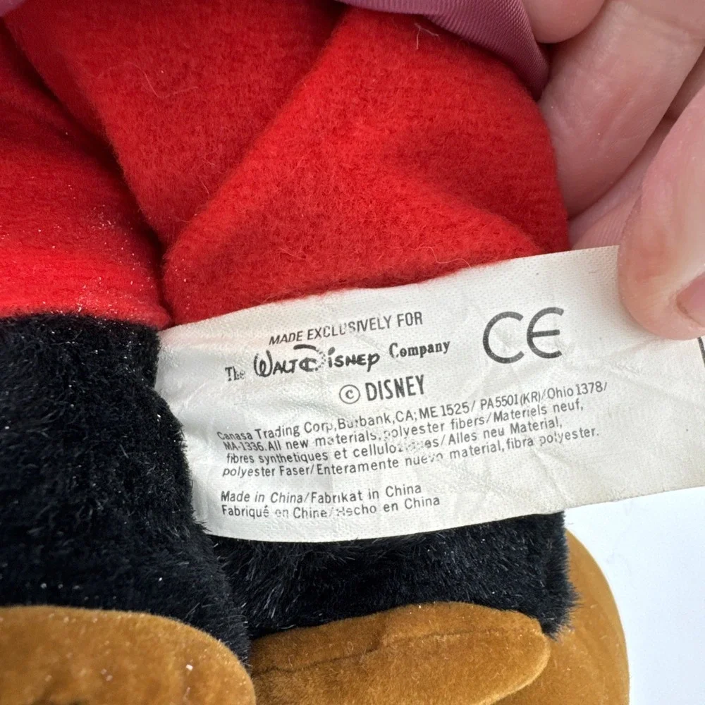 Disney Vintage Sorcerer Mickey Mouse Plush Stuffed Animal Toy Collectible‎ 16 In